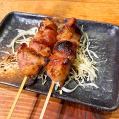 特選ホルモン