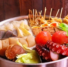 おばんざい茂平のおすすめ料理2