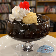 コーヒーゼリー　Coffee jelly