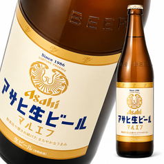 マルエフ《瓶》ビール