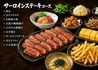 幡ヶ谷大衆酒場 みやび屋のおすすめポイント3