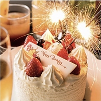 誕生日・記念日にはとっておきのサプライズサービス！
