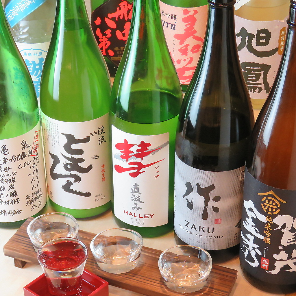 居酒屋 Kenboy Dining 将福の写真ギャラリー