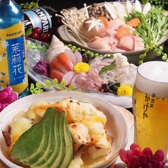 居酒屋 かげやのコース写真