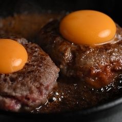 手作りハンバーグ