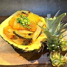 北陽軒のパイナップルあぐーの酢豚