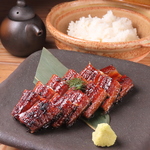 宮崎県産の極上鰻