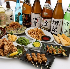 ザ・ニッポンヒマラヤのコース写真