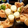 ダイニングバー椿のおすすめポイント2