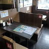 ほるたん屋 小牧店のおすすめポイント3