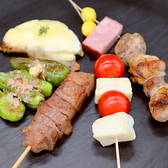 串と旬彩 御馳の助のおすすめ料理2