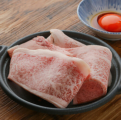 黒毛和牛の焼きすき 【ファーストオーダー限定】