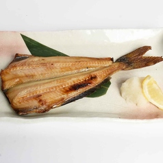 しまホッケ焼き