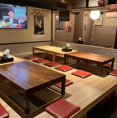 居酒屋 笑来 わらくの特集写真