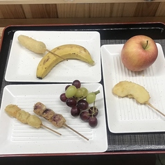 ◇◆女性にも人気の「フルーツ串カツ」♪◆◇の写真