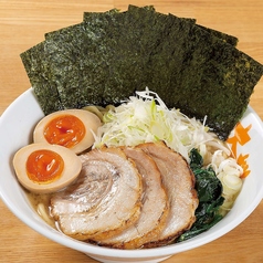 ラーメン大桜 野川店の写真