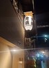秀蛸 木屋町店の写真