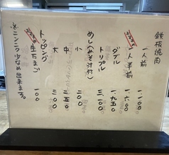 ウリチップのおすすめポイント1