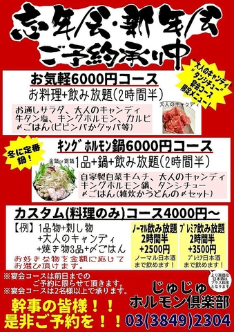 ���ザ��z��������y��