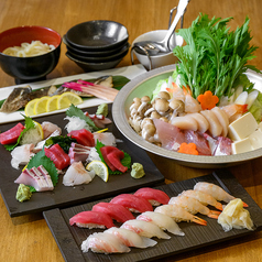 玄海 本まぐろ 鷹島のコース写真