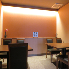 和食居酒屋 あ月 あづき特集写真1