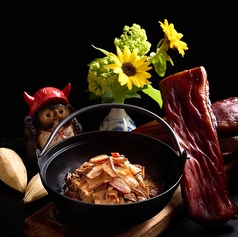 湖南祁東名物 煙笋とベーコン風干し肉の旨味煮込み