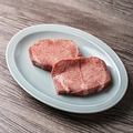 料理メニュー写真&nbsp;上タン
