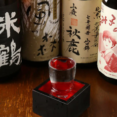 厳選した名酒に出会える