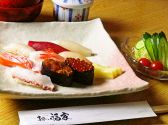 寿司の福家のおすすめ料理3