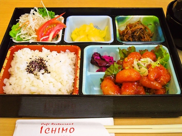 カフェレストラン ICHIMO イチモのおすすめ料理1