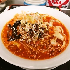 看板メニューの麻辣刀削麺