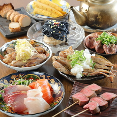 炭焼きと焼き鳥 炭から隅までのおすすめ料理1