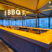 FLARIE BBQ フラリエバーベキューの詳細