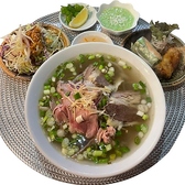 THIEN DUONG ティエン ドゥオンのおすすめ料理2