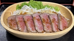 濱皇サラダ