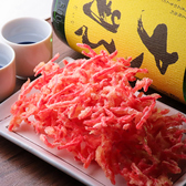 串焼き すずのおすすめ料理3