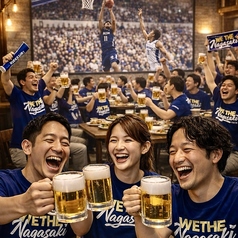 Largo DEJIMA ラルゴ デジマのコース写真