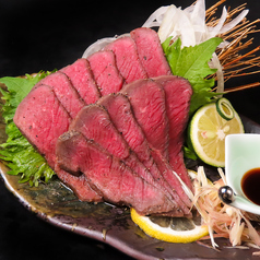 鹿肉の冷製ロースト
