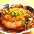 料理メニュー写真&nbsp;赤海老ゆっけ