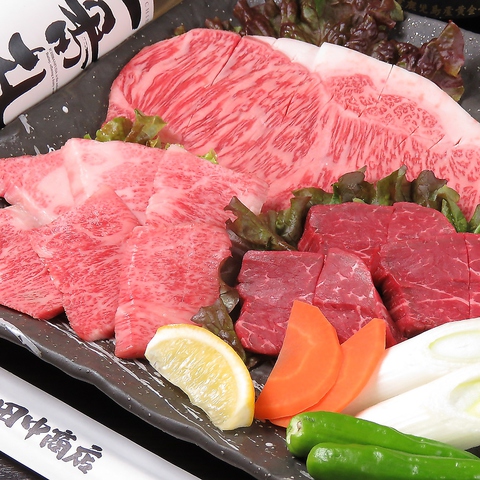 焼肉屋 田中商店 開運橋店 成田 焼肉 ホルモン ネット予約可 ホットペッパーグルメ