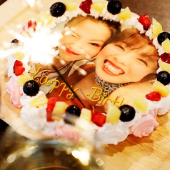 大宮ダイニング オモプラッタ ダイニングバー バル のコース ホットペッパーグルメ