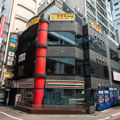 HOBGOBLIN ホブゴブリン 渋谷店の特集写真