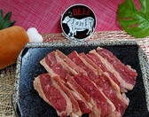 焼肉ロッヂ 東新潟店の写真