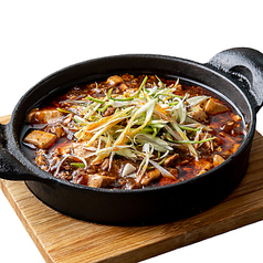 陳麻婆豆腐