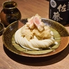 骨付鳥と鶏ダシおでん 秋冬 京味噌モツ煮 春夏 歩 八丁堀店のおすすめポイント1