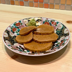 皮つき長芋のだし醤油漬け