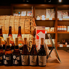 米と魚さかなさま日本橋茅場町店のコース写真