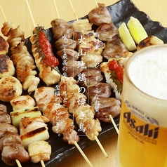 西院 居酒屋 シアワセ横丁の写真