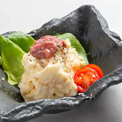 大人のポテトサラダ