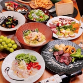 洋食堂バル369 ミルク 高根公団の詳細